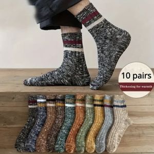 10 Pair Men's Striped Mixed Color Casual Dress Socks